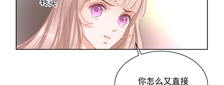 你到底是什么来历31