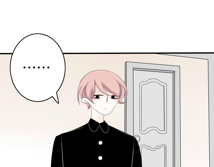 第5话   画画的阿二37