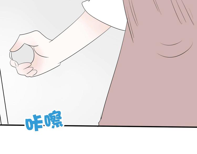 第1话 直播阿二35