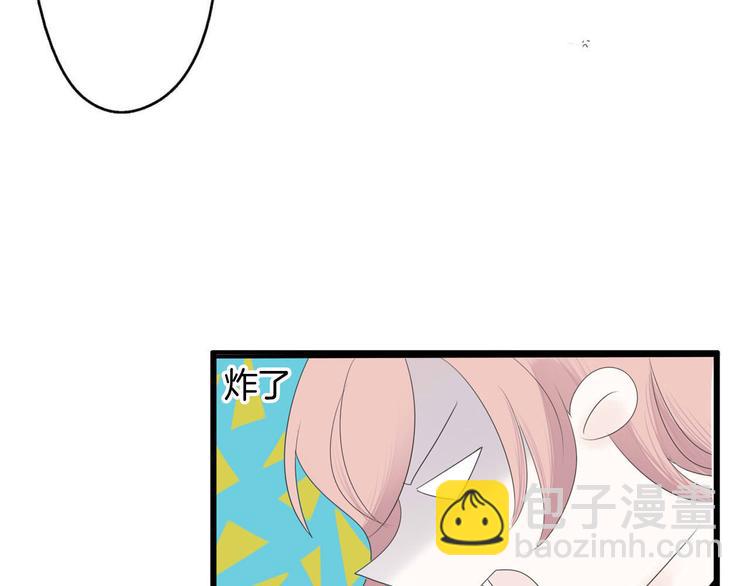 第3话 “愉快的”休息日97