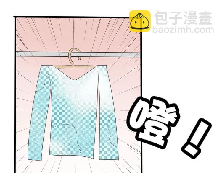 第3话 “愉快的”休息日19
