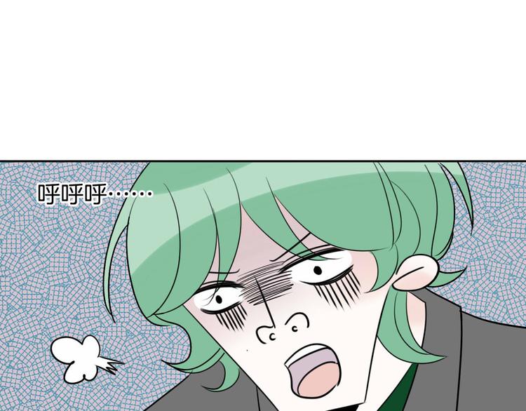 第7话  编辑部的故事（二）28
