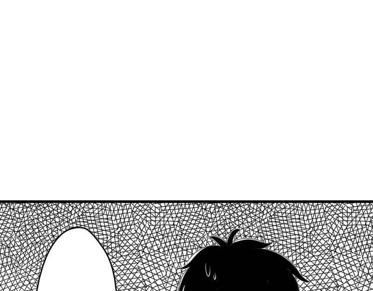 第1话 直播阿二69