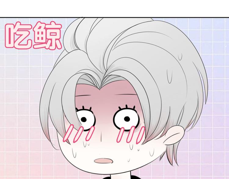 第3话 “愉快的”休息日114