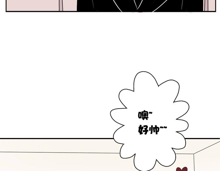 第7话  编辑部的故事（二）5