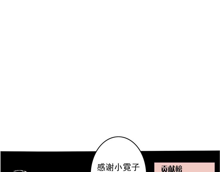 第1话 直播阿二24