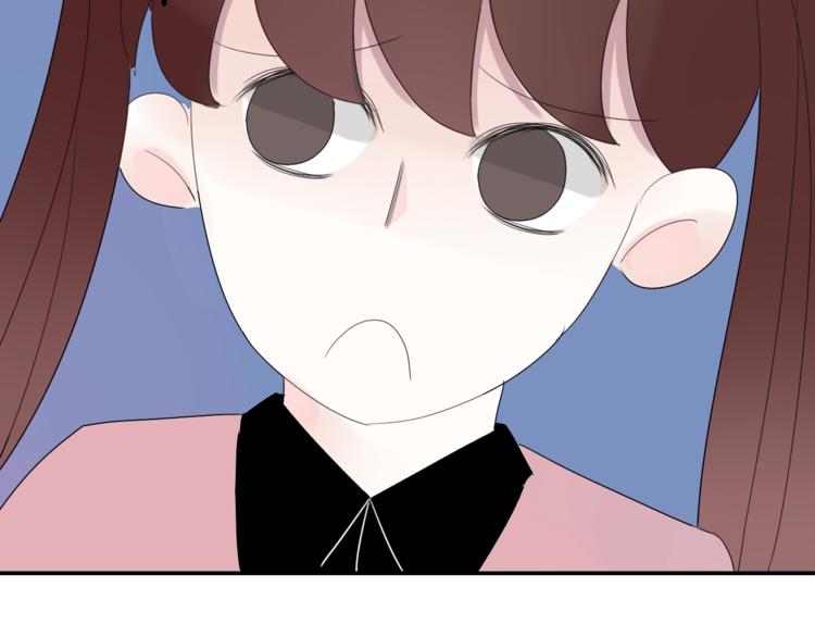 第15话  情人节（5）23