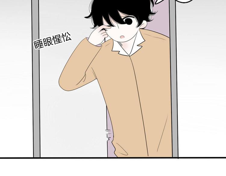 第3话 “愉快的”休息日27
