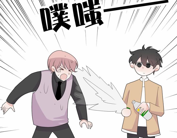 第16话  堆石头40