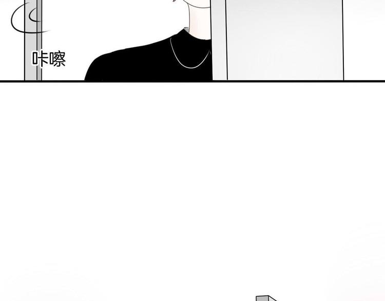 第3话 “愉快的”休息日8