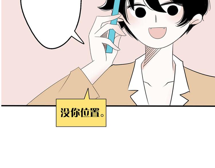 第1话 直播阿二66