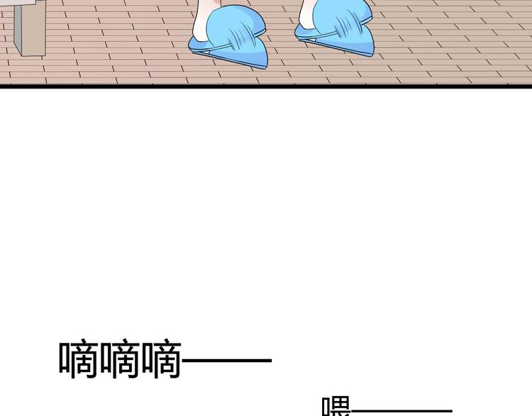 第14话 情人节（4）5