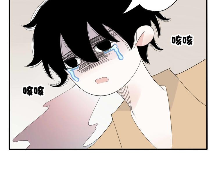 第10话  阿二的反抗48