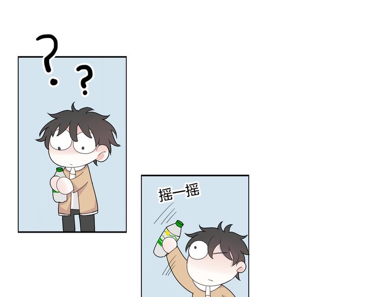 第16话  堆石头36