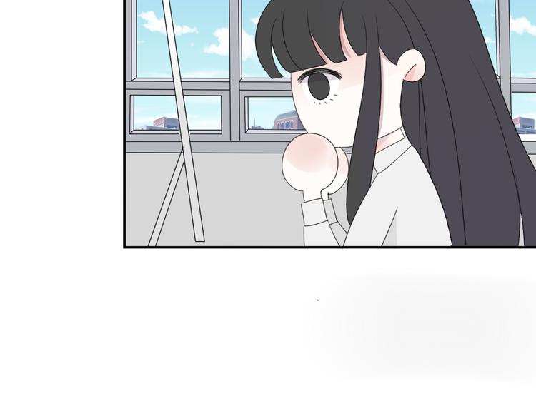 第13话  情人节（3）33