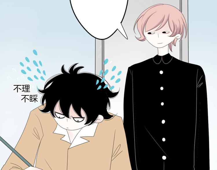 第5话   画画的阿二11
