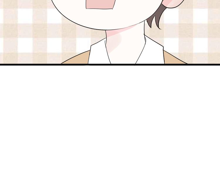 第13话  情人节（3）86