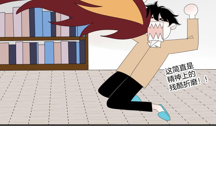 第5话   画画的阿二26