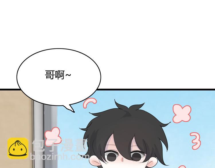 第18话  神秘礼物（2）6