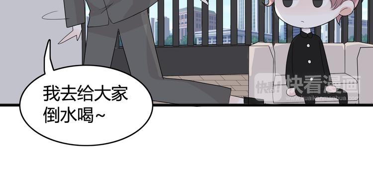 第17话  神秘礼物（1）26