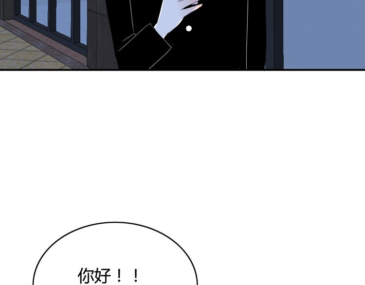 第15话  情人节（5）8