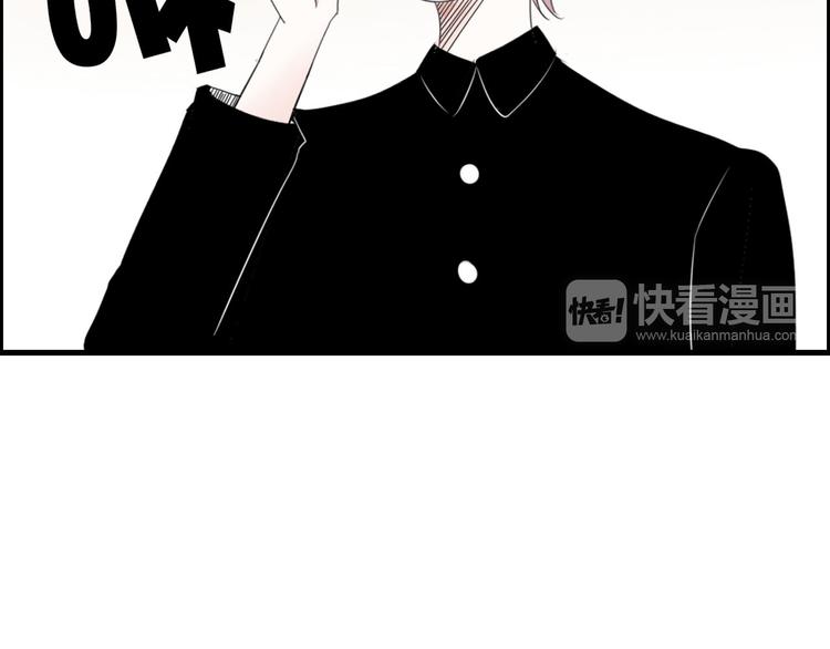 第1话 直播阿二79