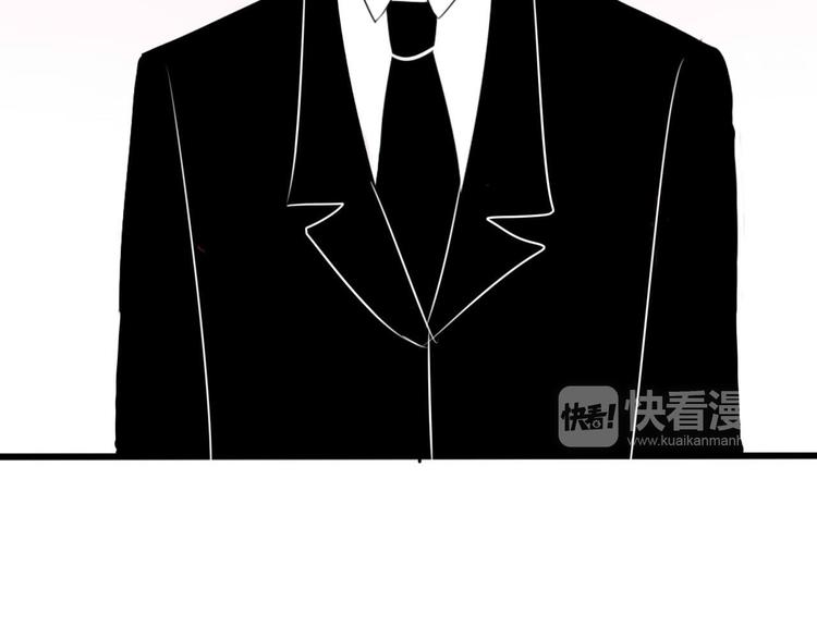 第7话  编辑部的故事（二）76