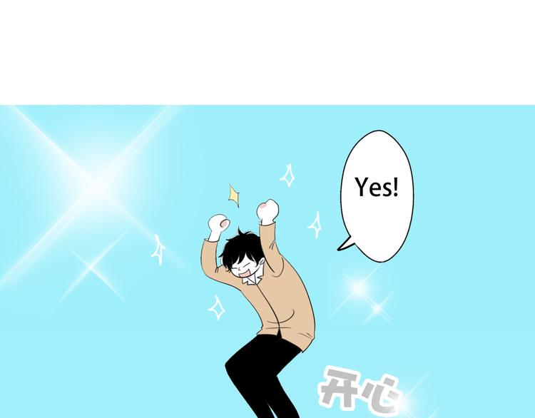 第1话 直播阿二53