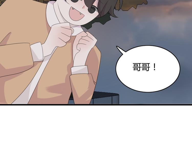 第16话  堆石头9