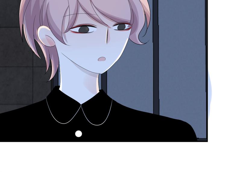 第15话  情人节（5）13