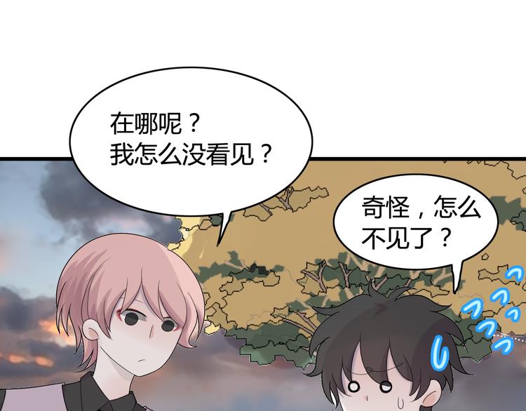 第16话  堆石头34