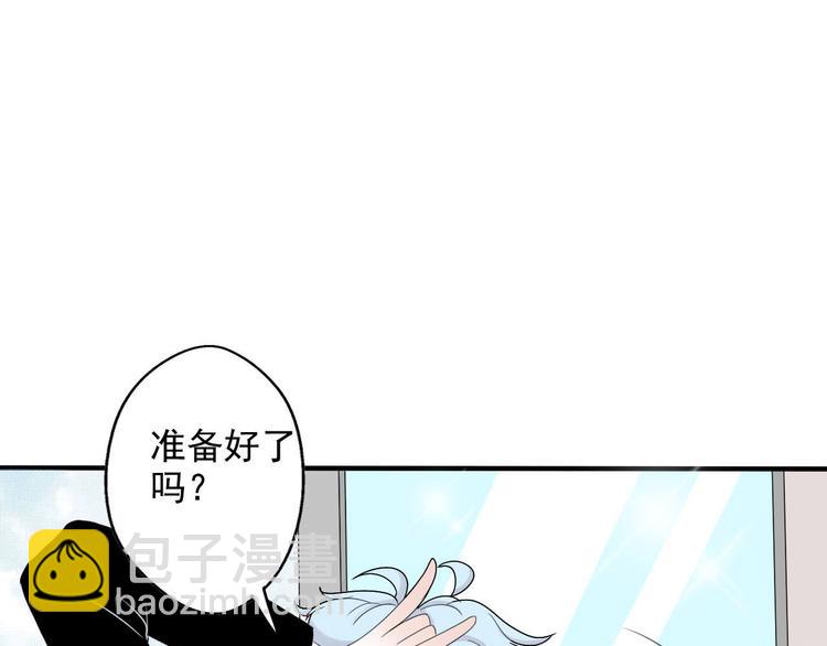 第9话  编辑部的故事（四）9