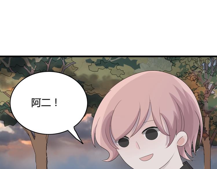 第16话  堆石头10