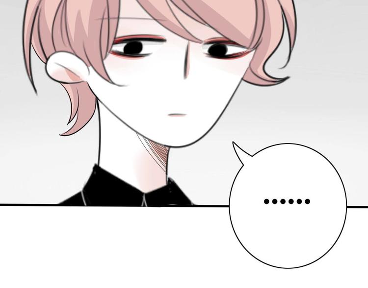 第10话  阿二的反抗50