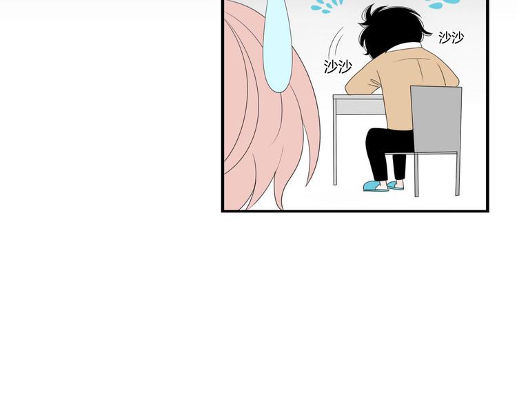 第5话   画画的阿二21