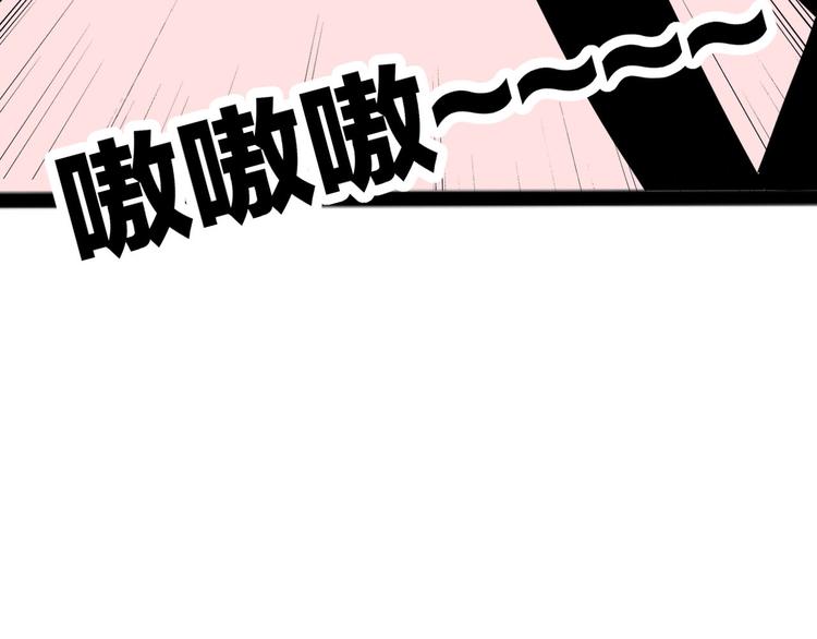 第6话  编辑部的故事（一）35
