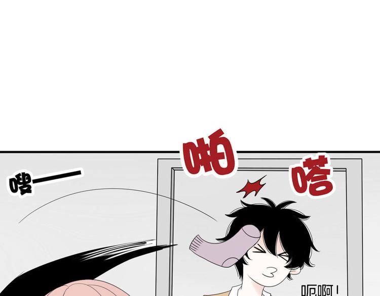 第3话 “愉快的”休息日28