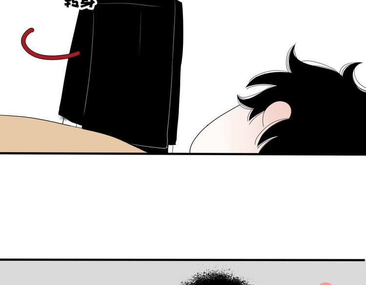 第10话  阿二的反抗52