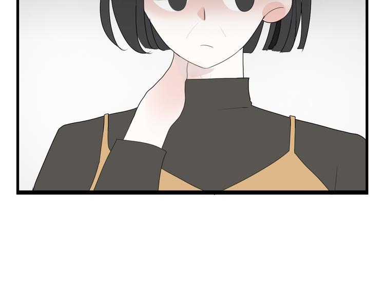 第18话  神秘礼物（2）55