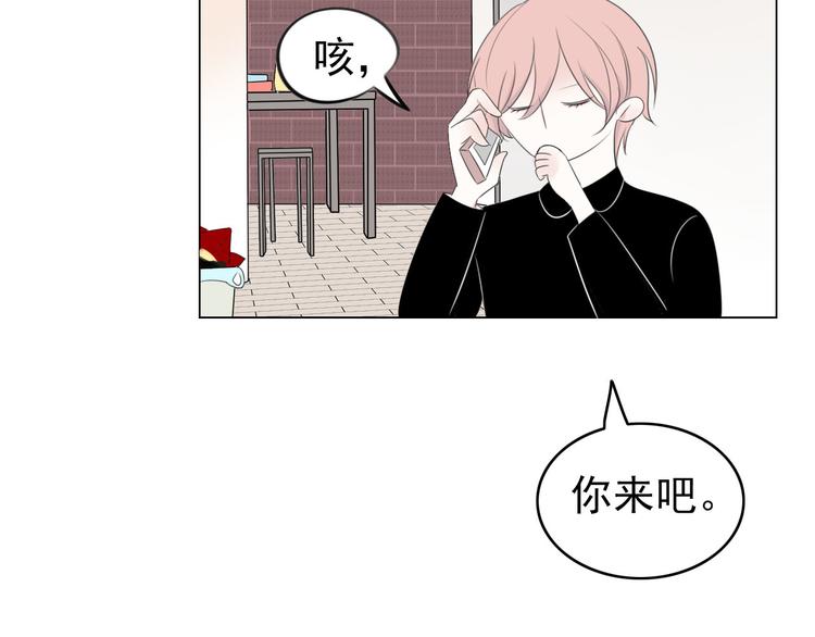 第1话 直播阿二82