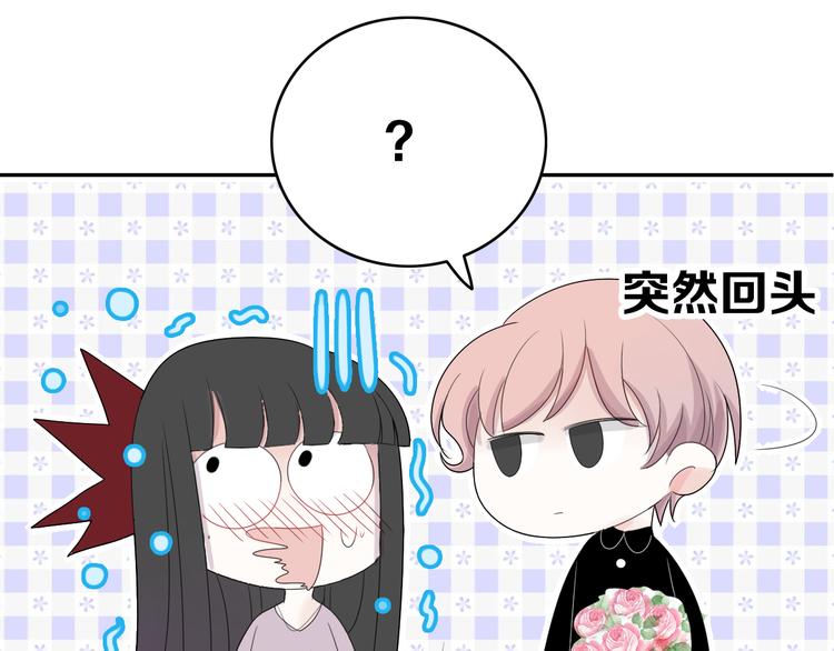 第13话  情人节（3）60