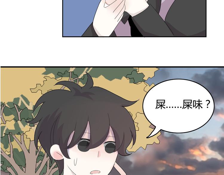 第16话  堆石头48