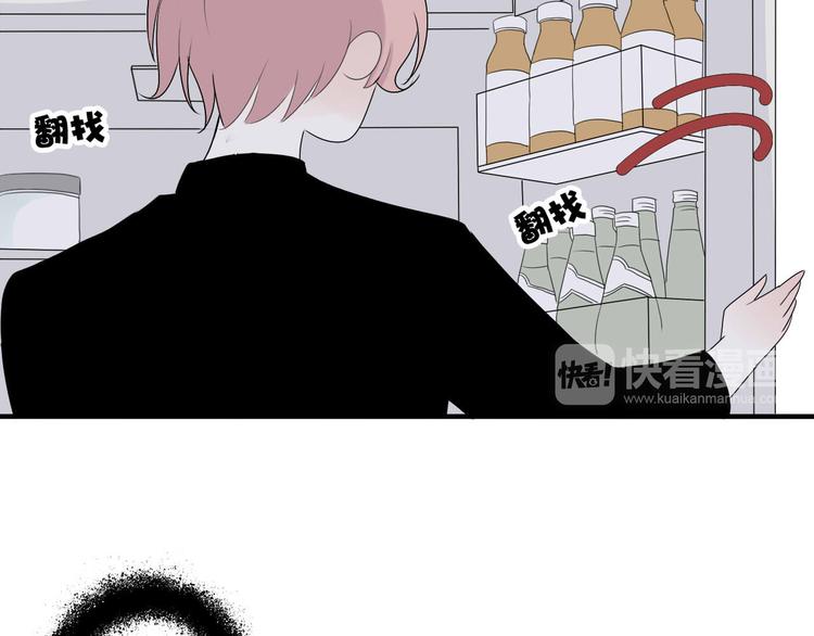 第10话  阿二的反抗56