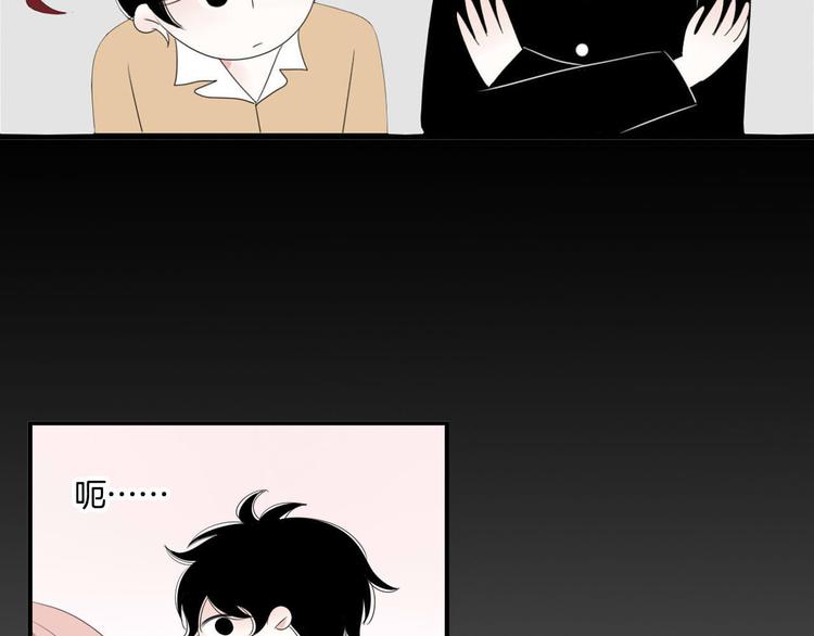 第5话   画画的阿二18