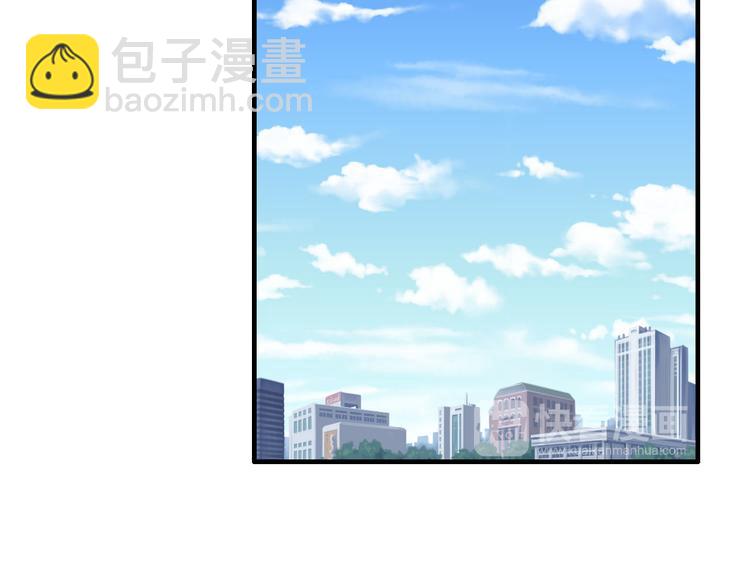 第3话 “愉快的”休息日102