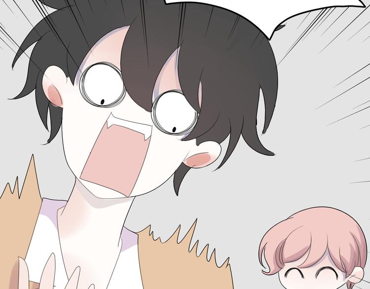 第15话  情人节（5）77
