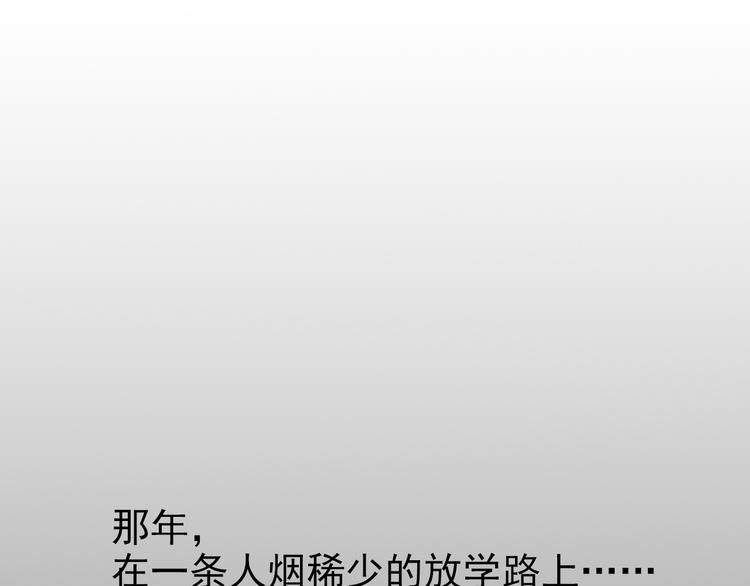 第11话  情人节（1）39