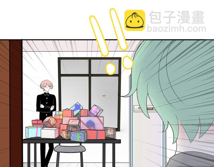 第11话  情人节（1）12