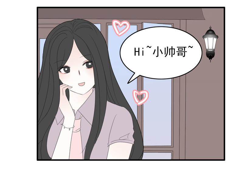 第4话  小文的烦恼8