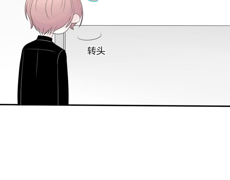 第3话 “愉快的”休息日18